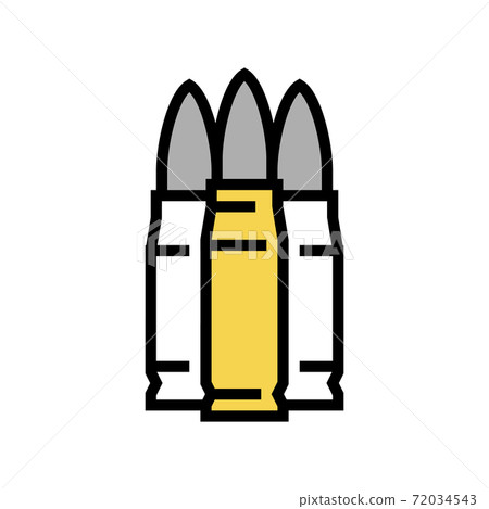 boat tail bullet color icon vector illustration 72034543