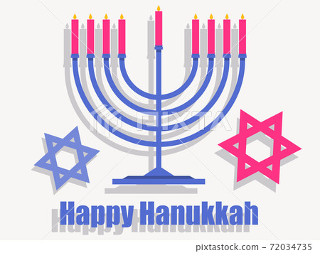 Happy Hanukkah. Menorah with nine candles and Star of David. Jewish festival greeting card. Vector illustration Happy Hanukkah. Menorah with nine candles and Star of David. Jewish festival greeting card. Vector illustration 72034735