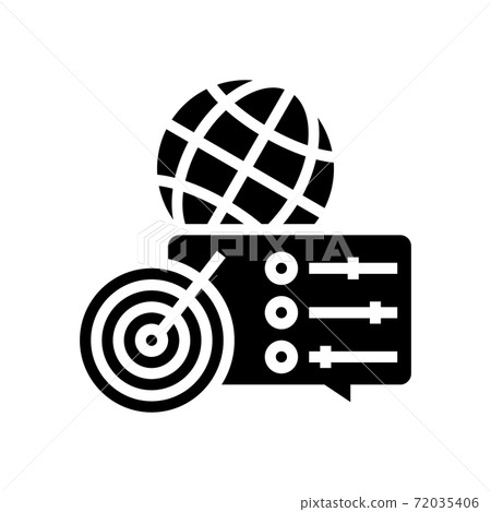 optimization of supply chains glyph icon vector illustration 72035406