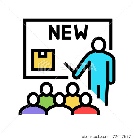new product presentation color icon vector illustration 72037637