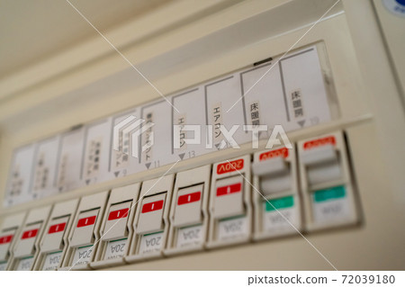 配電板 72039180