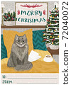 Greeting Christmas card with cat. New year postcard, cute flat and winter holidays. 72040072