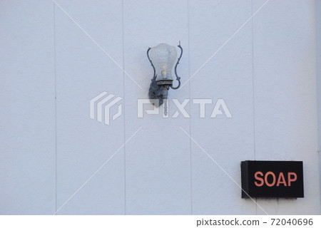 Lighting Lighting 72040696