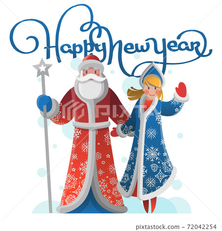 New Year greeting card with Father Frost and... - Stock Illustration ...