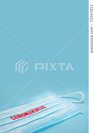 Coronavirus is Written on the Mask. Mask Concept. Coronavirus Disease Named COVID-19. Healthcare Background. Red Text Coronavirus on Medical Background. Red Word Coronavirus. Rules During a Pandemic Coronavirus is Written on the Mask. Mask Concept. Coronavirus Disease Named COVID-19. Healthcare Background. Red Text Coronavirus on Medical Background. Red Word Coronavirus. Rules During a Pandemic 72043851