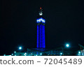 Illumination of the symbol tower 72045489