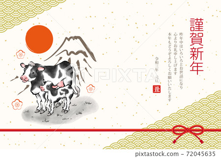 New Year 2021 Ox year Japanese style New Year's card with cow and Qinghai wave New Year 2021 Ox year Japanese style New Year's card with cow and Qinghai wave 72045635