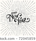 Happy New Year Lettering with burst rays. Holiday Vector Illustration. Lettering Composition And Light Rays Or Sunburst or dots 72045859