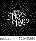 Happy New Year Lettering with burst rays. Holiday Vector Illustration. Lettering Composition And Light Rays Or Sunburst or dots 72045860