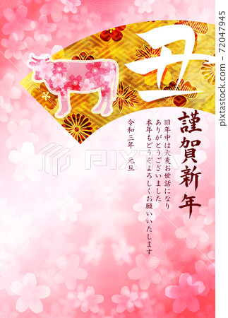 Japanese New Year's card Zodiac background Japanese New Year's card Zodiac background 72047945