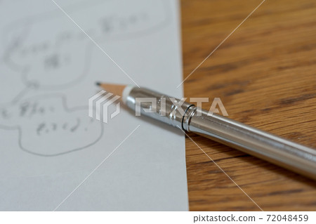 鉛筆輔助軸 72048459