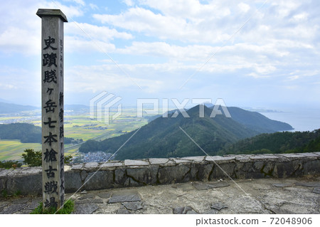 Nagahama City, Shiga Prefecture Nagahama City, Shiga Prefecture 72048906