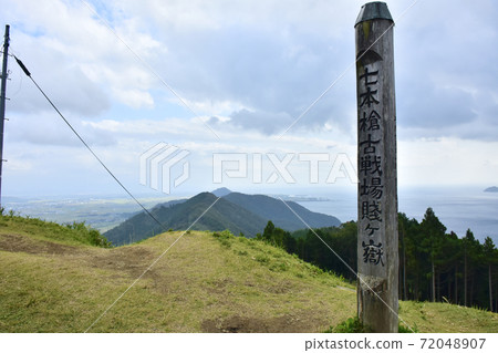 Nagahama City, Shiga Prefecture 72048907