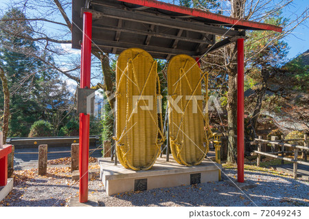 Waraji of the child's Gongen (Iino Alps) Waraji of the child's Gongen (Iino Alps) 72049243