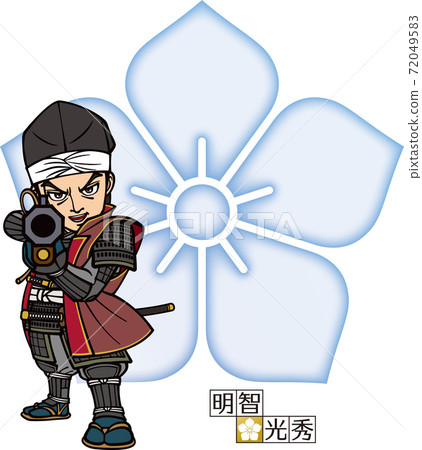 Akechi Mitsuhide holding a gun [3 heads, family crest] 72049583