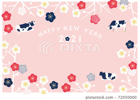 New Year's card Edaume and cow 72050000