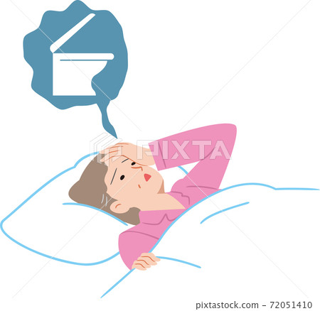 想在睡覺時上廁所的女高管 想在睡覺時上廁所的女高管 72051410