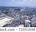 From the sky above Fukuoka City 2 (Drone aerial photography / aerial photography) 72051698