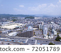 From the sky above Fukuoka City 3 (Drone aerial photography / aerial photography) 72051789