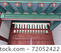 Suwon Hyanggyo(korea) 72052422