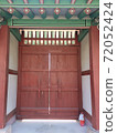 Suwon Hyanggyo(korea) 72052424
