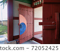 Suwon Hyanggyo(korea) 72052425