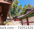 Suwon Hyanggyo(korea) 72052426