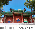 Suwon Hyanggyo(korea) 72052430