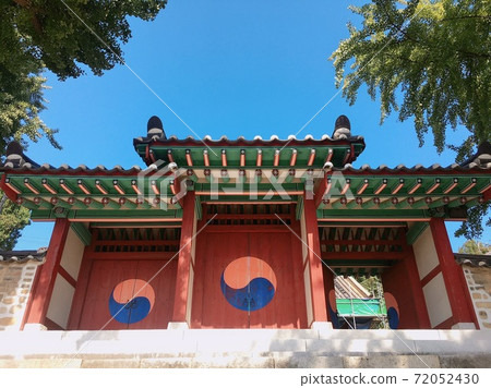 Suwon Hyanggyo(korea) 72052430