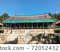 Suwon Hyanggyo(korea) 72052432