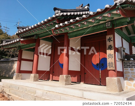 Suwon Hyanggyo(korea) 72052434