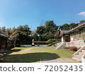 Suwon Hyanggyo(korea) 72052435