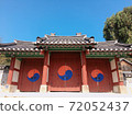 Suwon Hyanggyo(korea) 72052437