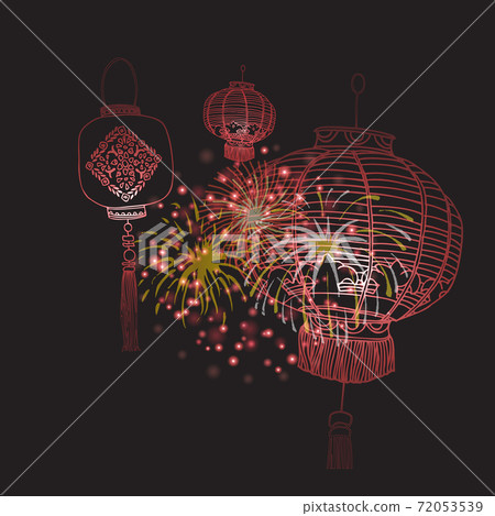 Chinese New Year greeting card of year vector... - Stock Illustration ...