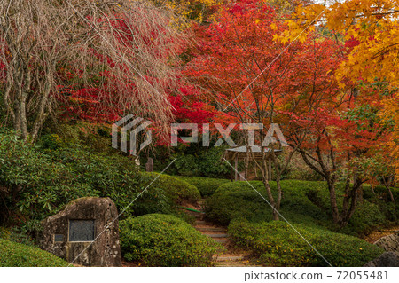 彥山 彥山 72055481