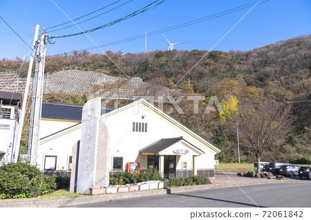 Kashiwazaki Sake's Hometown Park 72061842