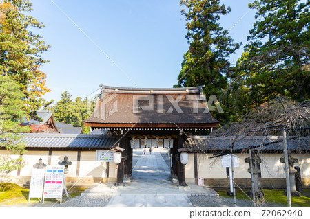 [Shiga Prefecture] Taga Taisha Shrine 72062940