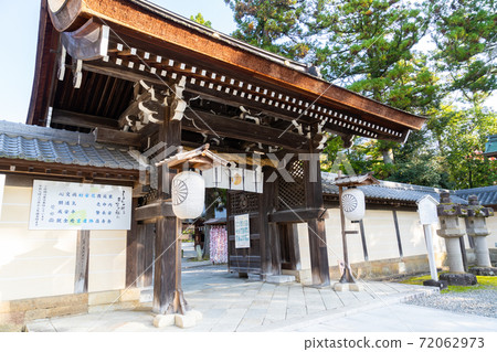 [Shiga Prefecture] Taga Taisha Shrine 72062973