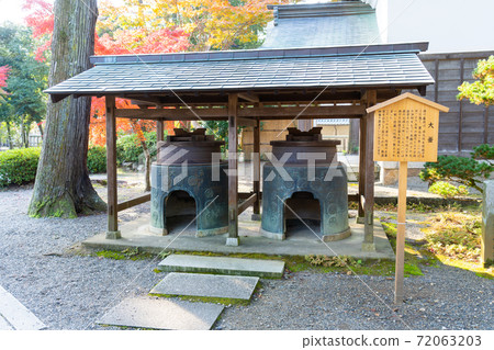 [滋賀縣]大田大社 72063203