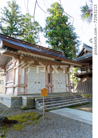 [Shiga Prefecture] Taga Taisha Shrine 72063213