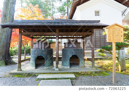 [Shiga Prefecture] Taga Taisha Shrine 72063225