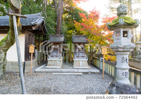 Inabe