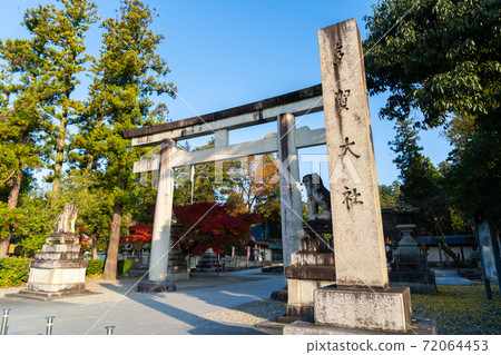 [Shiga Prefecture] Taga Taisha Shrine 72064453