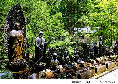高野山Okunoin Mizumukai Jizo（和歌山縣伊東郡高野町） 72067034