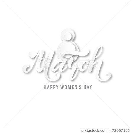 March 8. Postcard. Women's Day. Paper cut holiday background. Lettering. Trendy design template. Happy mother's day. Vector March 8. Postcard. Women's Day. Paper cut holiday background. Lettering. Trendy design template. Happy mother's day. Vector 72067105