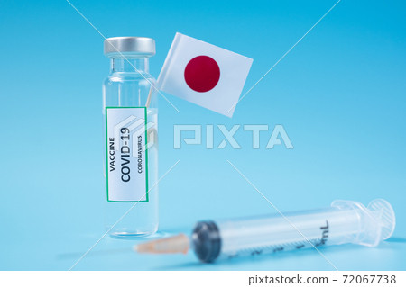COVID-19 Vaccine vial, injection Needle Syringe and Japanese flag against Coronavirus infection in hospital laboratory. Medical, health, Vaccination and immunization concept COVID-19 Vaccine vial, injection Needle Syringe and Japanese flag against Coronavirus infection in hospital laboratory. Medical, health, Vaccination and immunization concept 72067738