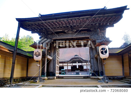 高野山金剛峰寺正門(和歌山縣伊東郡高野町) 高野山金剛峰寺正門(和歌山縣伊東郡高野町) 72068080