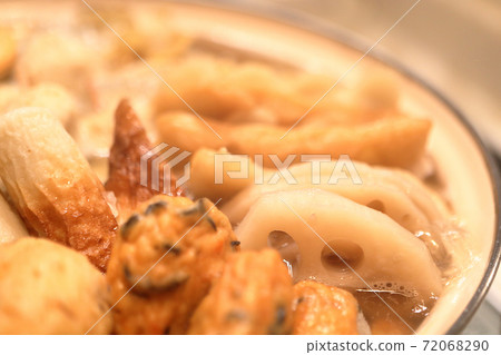 Handmade oden lotus root paste 72068290