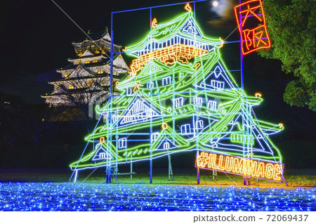 Osaka Castle and Illuminations Osaka Castle Osaka Castle and Illuminations Osaka Castle 72069437