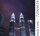 A view of the Petronas Twin Towers in Kuala Lumpur.  72069654